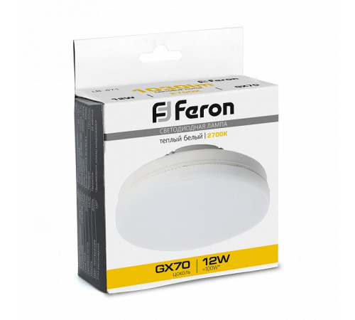 Лампа светодиодная Feron LB-471 GX70 12W 2700K 48300 Лампа светодиодная Feron LB-471 GX70 12W 2700K 48300