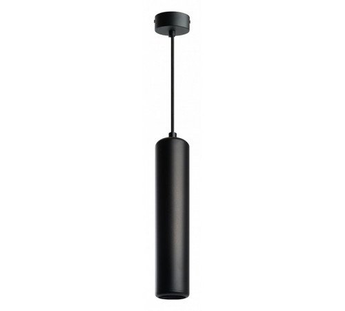 Подвесной светильник Feron ML1842 Barrel echo levitation 48396