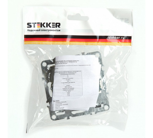 Розетка компьютерная 1-местная RJ-45 Stekker Эрна PST00-9107-03 49151
