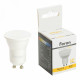 Лампа светодиодная Feron LB-272 GU10 5W 2700K 51221