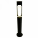 Ландшафтный светильник Feron DH1105 51231