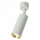 Спот Feron ML1011 51380
