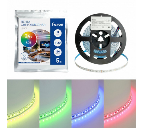 Светодиодная лента Feron LS501 24В 5050 11Вт/м RGB 5м IP20 51823 Светодиодная лента Feron LS501 24В 5050 11Вт/м RGB 5м IP20 51823