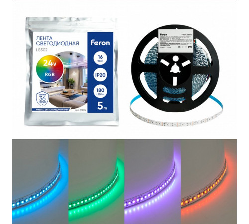 Светодиодная лента Feron LS502 24В 5050 16Вт/м RGB 5м IP20 51824 Светодиодная лента Feron LS502 24В 5050 16Вт/м RGB 5м IP20 51824