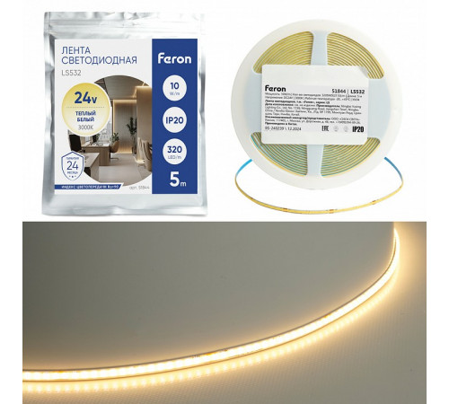 Светодиодная лента Feron LS532 24В 2110 12Вт/м 3000К 5м IP20 51844