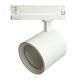 Трековый трехфазный светильник Feron TR Reflex 52058