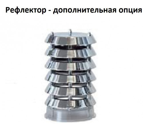 Уличный светильник Fumagalli Gino F50.000.000.AXE27