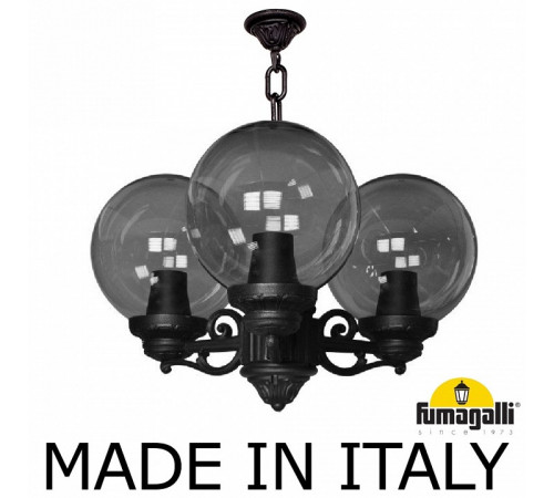 Уличный подвесной светильник Fumagalli Globe 250 G25.120.S30.AZF1R Уличный подвесной светильник Fumagalli Globe 250 G25.120.S30.AZF1R
