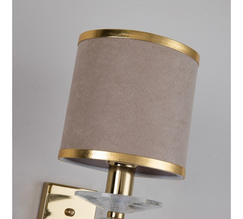 Бра Favourite Rocca 2689-1W