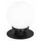 Уличный светильник Favourite Ballito 4069-1T