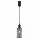 Подвесной светильник F-Promo Semisfera 4366-1P