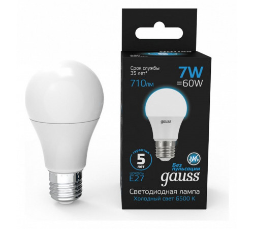 Лампа светодиодная Gauss E27 7W 6500K матовая 102502307 Лампа светодиодная Gauss E27 7W 6500K матовая 102502307