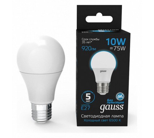 Лампа светодиодная Gauss E27 10W 6500K матовая 102502310 Лампа светодиодная Gauss E27 10W 6500K матовая 102502310