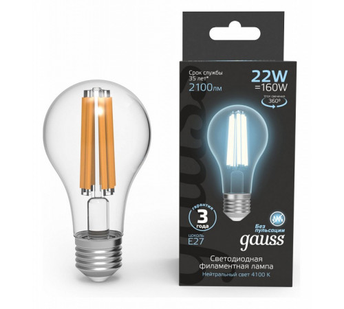 Лампа светодиодная Gauss Filament E27 22W 4100K 102902222 Лампа светодиодная Gauss Filament E27 22W 4100K 102902222