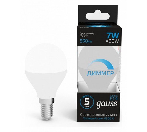 Лампа светодиодная диммируемая Gauss E14 7W 6500K шар матовый 105101307-D