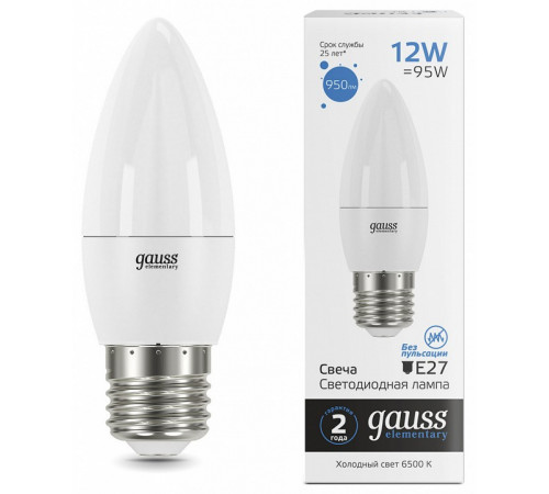 Лампа светодиодная Gauss E27 12W 6500K свеча матовая 30232 Лампа светодиодная Gauss E27 12W 6500K свеча матовая 30232