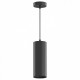 Подвесной светодиодный светильник Gauss Overhead HD034