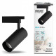 Трековый светодиодный светильник Gauss Track Light Led TR071