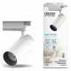 Трековый светодиодный светильник Gauss Track Light Led TR081