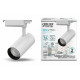 Трековый светодиодный светильник Gauss Track Light Led TR087