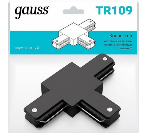 Коннектор T-образный Gauss TR109 Коннектор T-образный Gauss TR109