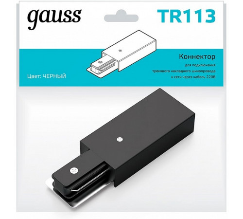 Адаптер питания Gauss TR113 Адаптер питания Gauss TR113