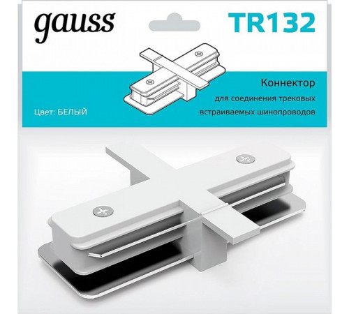 Коннектор прямой Gauss TR132 Коннектор прямой Gauss TR132