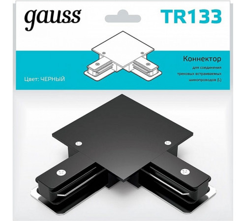 Коннектор L-образный Gauss TR133
