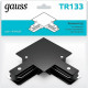 Коннектор L-образный Gauss TR133