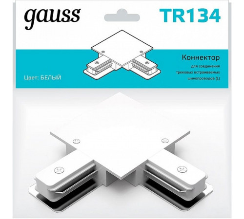 Коннектор L-образный Gauss TR134 Коннектор L-образный Gauss TR134