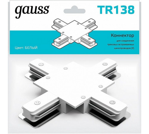 Коннектор X-образный Gauss TR138 Коннектор X-образный Gauss TR138
