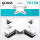 Коннектор X-образный Gauss TR138