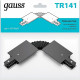 Коннектор гибкий Gauss TR141