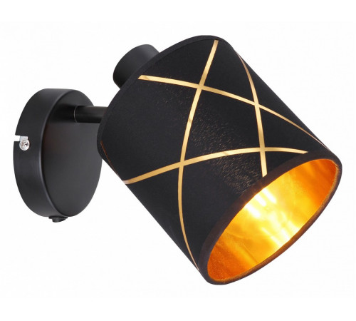 Спот Globo Bemmo 15431-1 Спот Globo Bemmo 15431-1