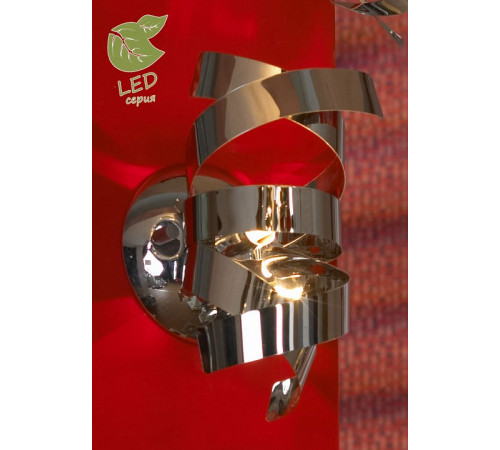 Бра Lussole Briosco GRLSA-5901-01 Бра Lussole Briosco GRLSA-5901-01