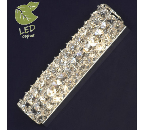 Бра Lussole Stintino GRLSL-8701-02 Бра Lussole Stintino GRLSL-8701-02
