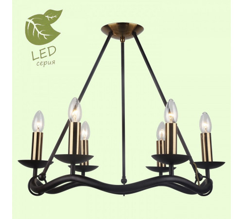 Подвесная люстра Lussole Lgo GRLSP-0212 Подвесная люстра Lussole Lgo GRLSP-0212