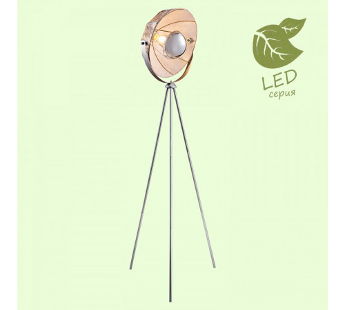 Торшер Lussole Lgo Klamath GRLSP-0557 Торшер Lussole Lgo Klamath GRLSP-0557
