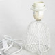 Настольная лампа Lussole LGO LATTICE GRLSP-0561