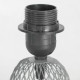 Настольная лампа Lussole LGO LATTICE GRLSP-0562