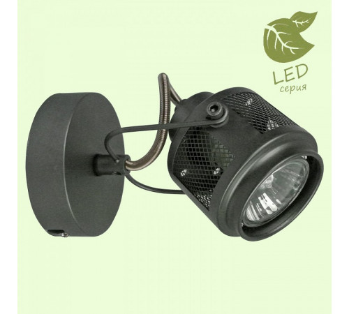 Спот Lussole Loft Haines GRLSP-8045 УЦ Спот Lussole Loft Haines GRLSP-8045 УЦ