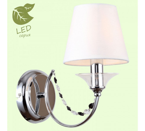 Бра Lussole Lgo Greenlee GRLSP-8082 Бра Lussole Lgo Greenlee GRLSP-8082