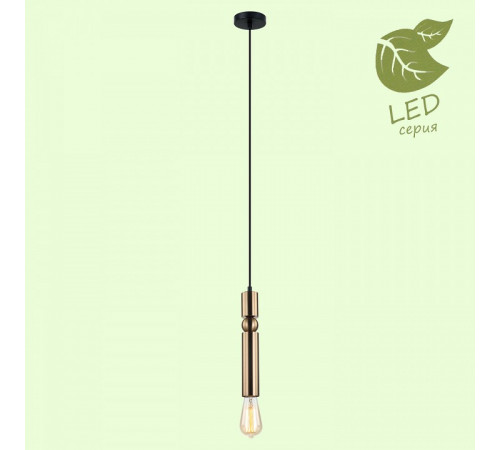 Подвесной светильник Lussole Loft Truman GRLSP-8144