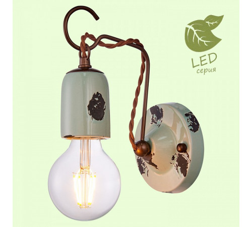 Бра Lussole Loft Vermilion GRLSP-8158 Бра Lussole Loft Vermilion GRLSP-8158