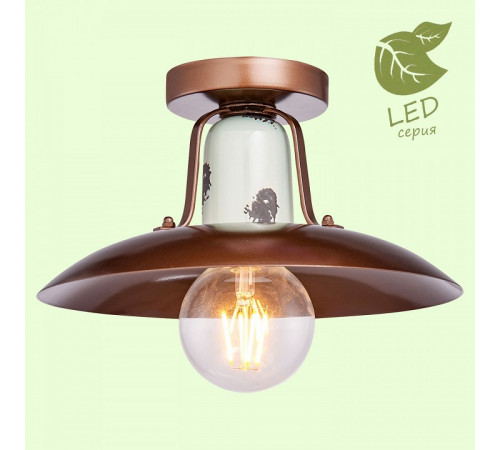 Потолочный светильник Lussole Loft Vermilion GRLSP-8162 Потолочный светильник Lussole Loft Vermilion GRLSP-8162