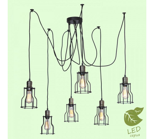 Подвесная люстра Lussole Loft Shirley GRLSP-9310