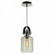 Подвесной светильник Lussole Loft Brighton GRLSP-9638