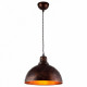 Подвесной светильник Lussole Loft GRLSP-9801