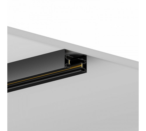 Шинопровод однофазный накладной Hesby Lighting Skylite HSBL_0002