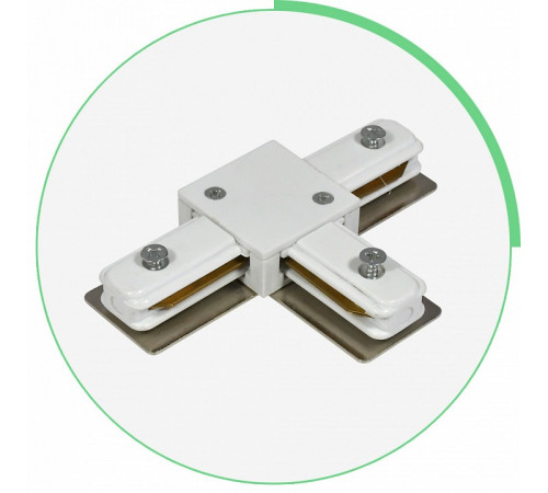 Коннектор Т-образный Hesby Lighting Skylite HSBL_0031